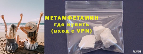 скорость mdpv Богданович